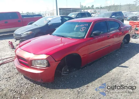 2007 Dodge Charger из США, поврежденный, VIN 2B3KA43G97H756021